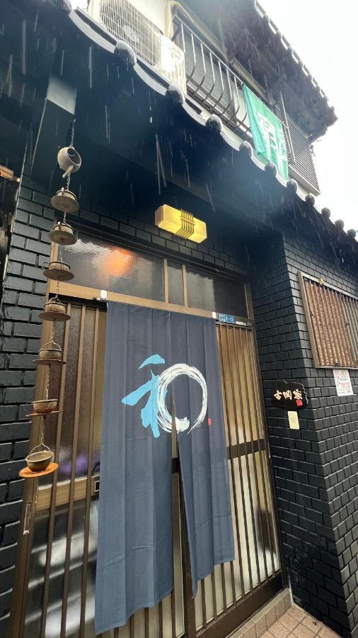 3Room 63M2 Party Ok Namba 大阪 外观 照片