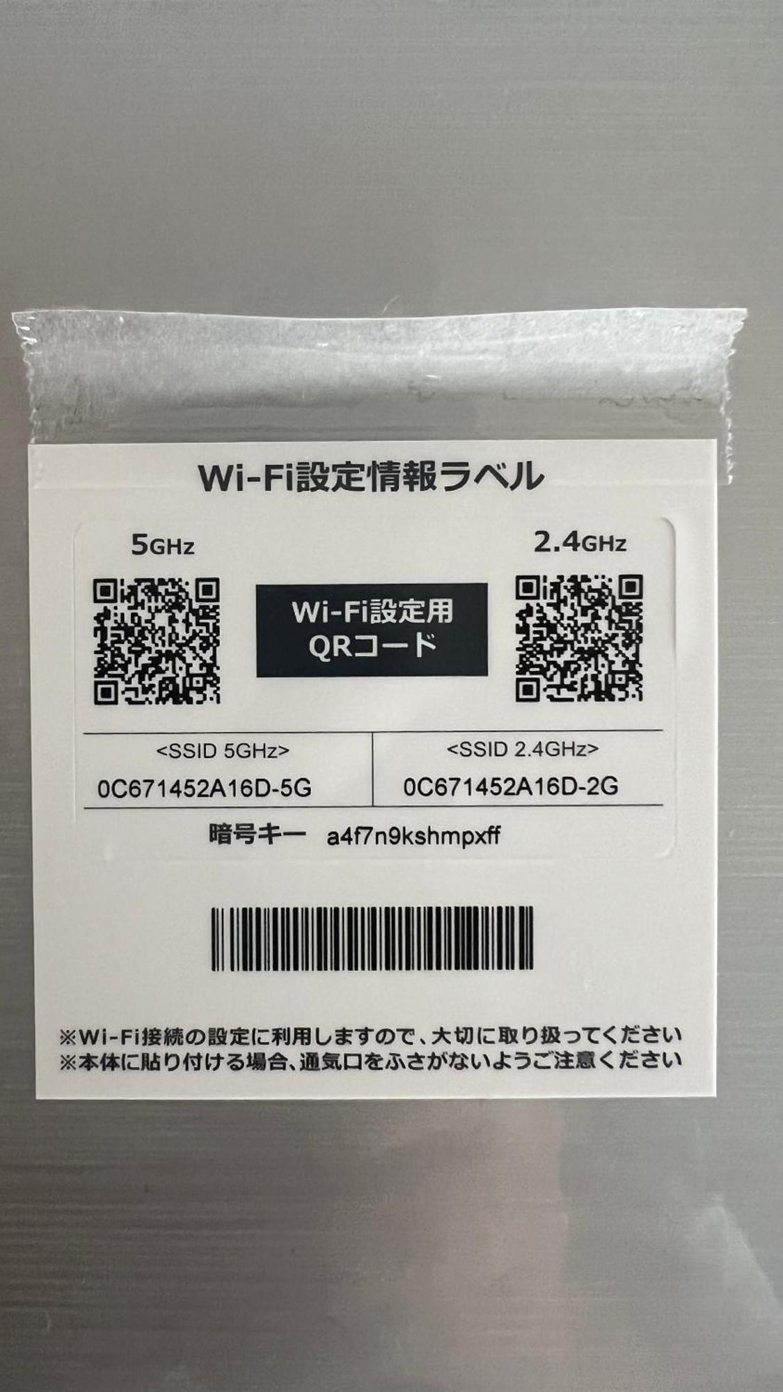 3Room 63M2 Party Ok Namba 大阪 外观 照片